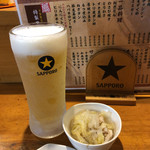 千登里 - 