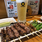 千登里 - 
