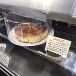 Fuu - ケーキのショーケース