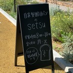 Setsu - 