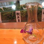 鮨芳 - 日本酒のグラスです.
      