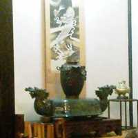 浅草一文 別館 - 