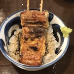 うなぎ串焼き くりから - 