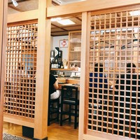 寿し島川 - 
