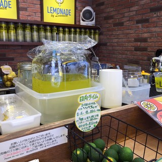 レモネード by レモニカ_2