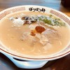 博多らーめん ばりばり軒 津島店
