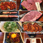 マルヤス精肉店 - 