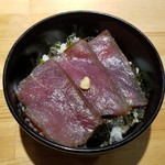 ラーメン巌哲 - 燻製漬け鮪丼(限定飯)