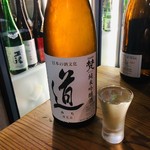 日本酒専門店　だいどこ やまなか - 梵(道)