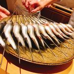 銀座 しのはら - 鮎