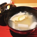 銀座 しのはら - お椀