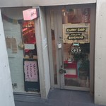 チャイカフェ バガヴァッド - 