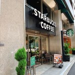 スターバックスコーヒー - 外観