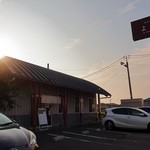 純手打うどん よしや - 