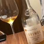 ル スプートニク - 