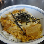 むさし乃 - 玉子丼