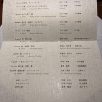 ル スプートニク - 