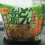 LAWSON - 料理写真: