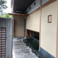 木山 - 