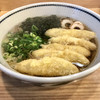 まるうまうどん 新幹線熊本店