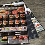 モスプレミアム - 