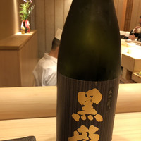 鮨 いしやま - 