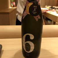 鮨 いしやま - 
