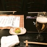 Oufuu Izakaya Taishou Roman - 