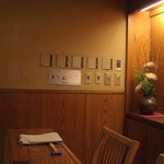 人形町今半 - 上品な設え