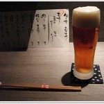 旬肴季菜　むら松 - ビール　ヱビス　琥珀