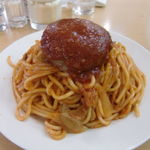 カフェテラス ポンヌフ - 