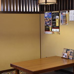 飲食求道　一作