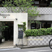 トラットリア ゴデレッチョ エビス 恵比寿 - 