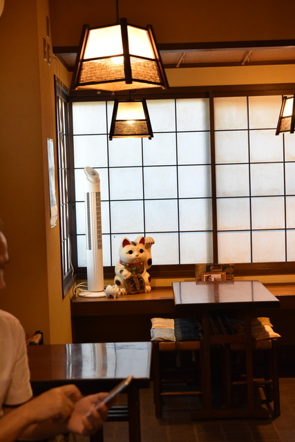 Onjiki Gudou Issaku photo 5