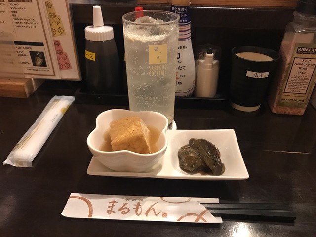 居酒屋まるもん 酒田 居酒屋 食べログ