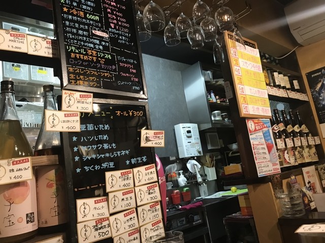 居酒屋まるもん - 酒田（居酒屋）の写真