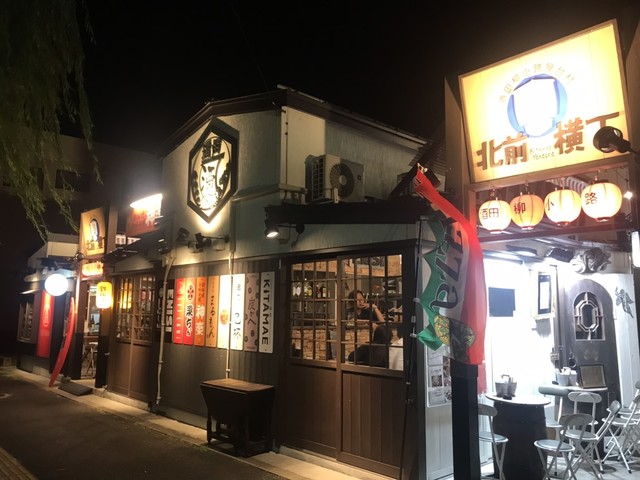 居酒屋まるもん - 酒田（居酒屋）の写真