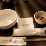 もてなし桐や - 