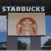 スターバックスコーヒー 奈良公園バスターミナル店