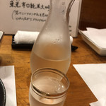 Tenhide - 山形/東光 辛口純米大吟醸