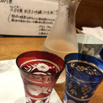 Tenhide - 石川県/天狗舞 純米大吟醸 50生酒
