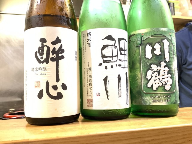 Seafood Izakaya Amane photo 4