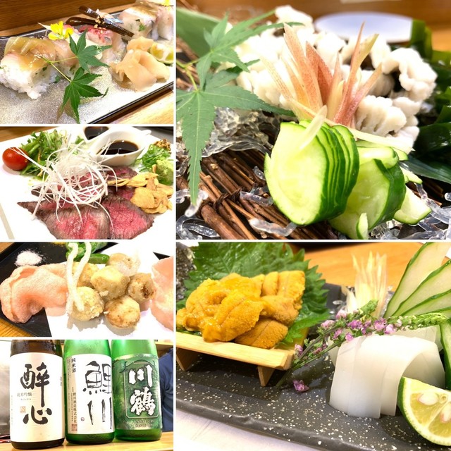 Seafood Izakaya Amane photo 5