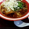 那の福 上里SA店