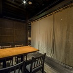海鮮居酒屋 えび寿 本店