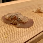 Sushi Taichi - 