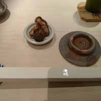 海味 - 