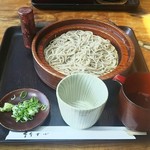 竹やぶ 箱根店 - せいろそば