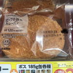 LAWSON - 料理写真: