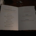 バー＆ラウンジ  トゥエンティエイト - 